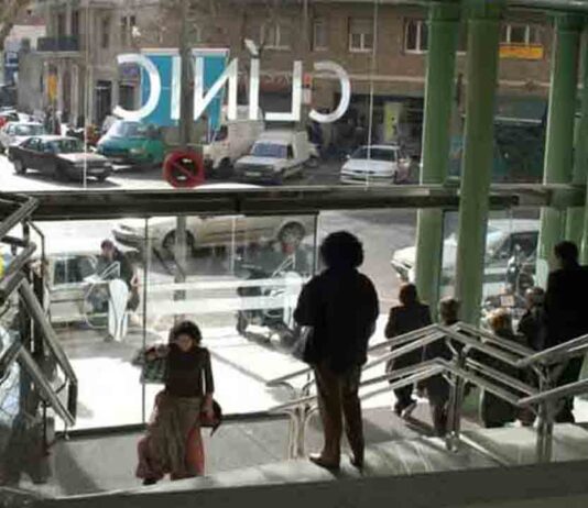 Un menor de ocho años, nuevo posible caso de coronavirus en Catalunya Un menor de ocho años, nuevo posible caso de coronavirus en Catalunya