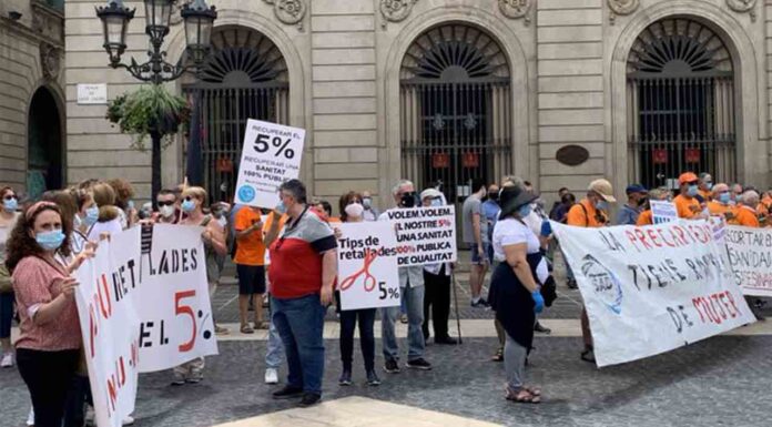 Manifestación por la sanidad pública en la plaza Sant Jaume de Barcelona Manifestación por la sanidad pública en la plaza Sant Jaume de Barcelona