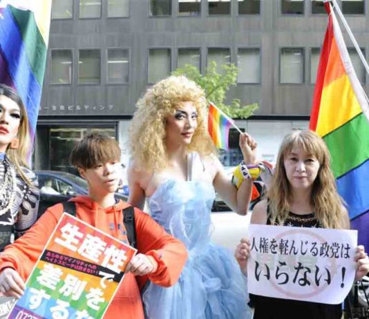 Barcelona presenta Shogi, ciclo de cine LGTBI africano Barcelona presenta Shogi, ciclo de cine LGTBI africano