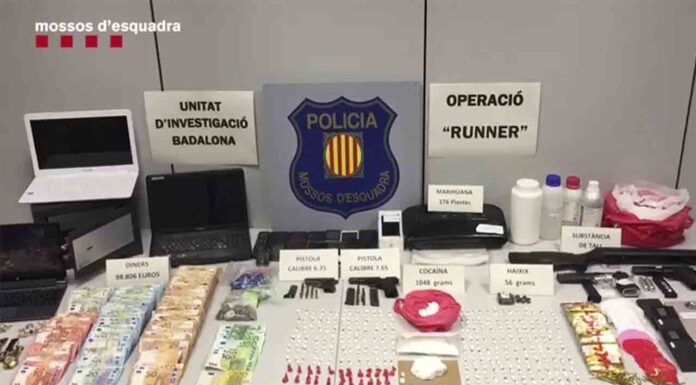 Tráfico de cocaína en Badalona: Los Mossos desmantelan una organización Tráfico de cocaína en Badalona: Los Mossos desmantelan una organización