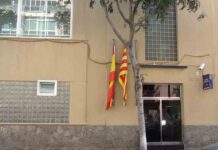 Los Mossos de Sant Martí absueltos en un caso de drogas: justicia para los agentes Orden de protección para la retenida tres días por su expareja en Barcelona