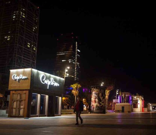 Catalunya aprueba la restricción de la movilidad nocturna de 22:00 a 06:00 horas Catalunya aprueba la restricción de la movilidad nocturna de 22:00 a 06:00 horas