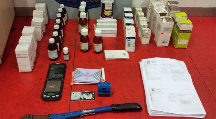 Detenido por falsificar recetas médicas para conseguir ansiolíticos Detenido por falsificar recetas médicas para conseguir ansiolíticos