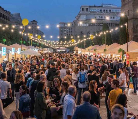 El nuevo Mercat de Mercats se traslada a la plaza de las Glòries, del 22 al 24 de octubre El nuevo Mercat de Mercats se traslada a la plaza de las Glòries