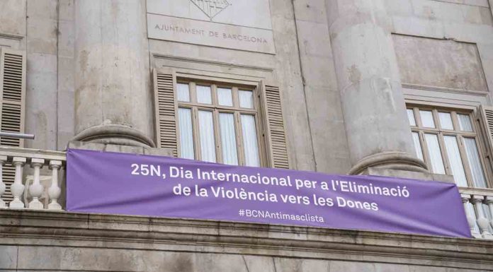 Acto institucional unitario con motivo del 25N Acto institucional unitario con motivo del 25N