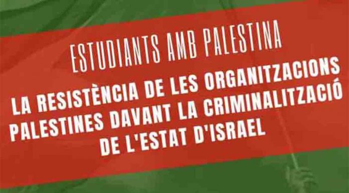 La resistencia de las organizaciones palestinas frente a la criminalización de Israel La resistencia de las organizaciones palestinas frente a la criminalización de Israel