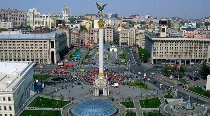 Kiiv será la ciudad invitada de la Mercè 2023 Kiiv será la ciudad invitada de la Mercè 2023