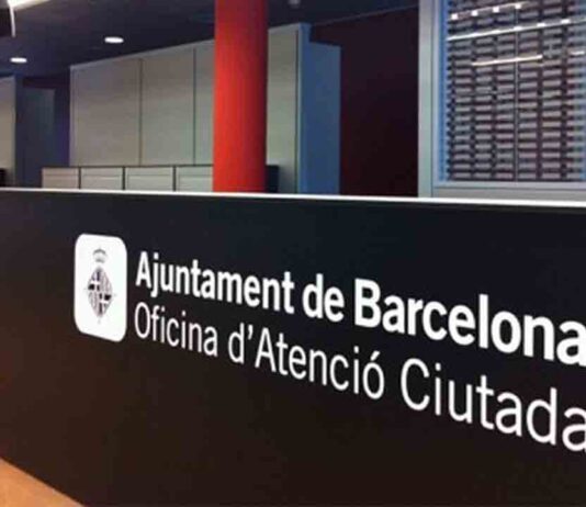 Nueva Oficina de Atención ciudadana (OAC) cerca de la Monumental Nueva Oficina de Atención ciudadana (OAC) cerca de la Monumental