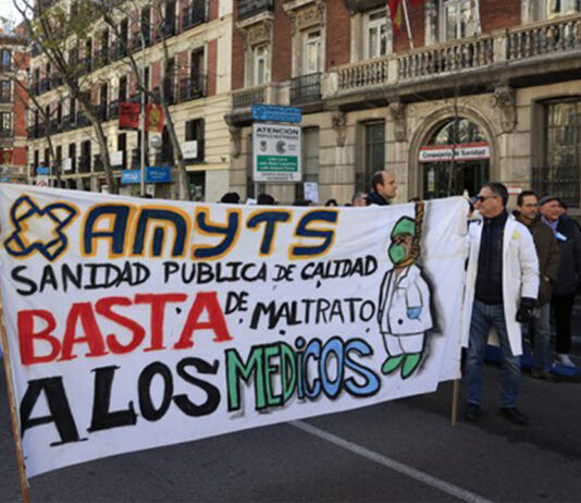 Huelga de la sanidad hoy 25 de enero en Barcelona Huelga de la sanidad hoy 25 de enero en Barcelona
