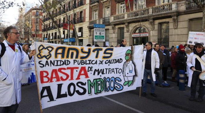 Huelga de la sanidad hoy 25 de enero en Barcelona Huelga de la sanidad hoy 25 de enero en Barcelona