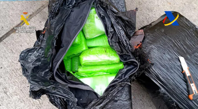 Intervienen 90 kilos de cocaína en el puerto de Barcelona Intervienen 90 kilos de cocaína en el puerto de Barcelona