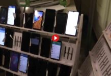 Desarticulado un grupo que vendía medicamentos para la disfunción eréctil Desarticulado un grupo que vendía medicamentos para la disfunción eréctil