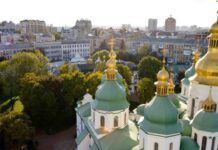 Kyiv, ciudad invitada en las fiestas de la Mercè 2023 Kyiv, ciudad invitada en las fiestas de la Mercè 2023