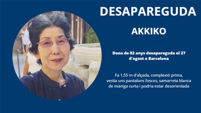 Los Mossos buscan a AKKIKO, una mujer de 82 años desparecida en Barcelona