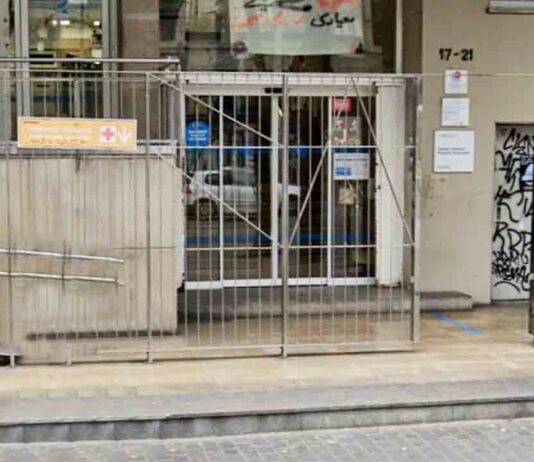 Agresión sexual a una mujer con discapacidad en el CAP Drassanes Agresión sexual a una mujer con discapacidad en el CAP Drassanes