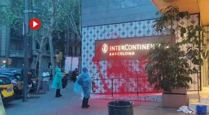 Rocían con pintura el hotel Intercontinental, vinculado a The District Rocían con pintura el hotel Intercontinental, vinculado a The District