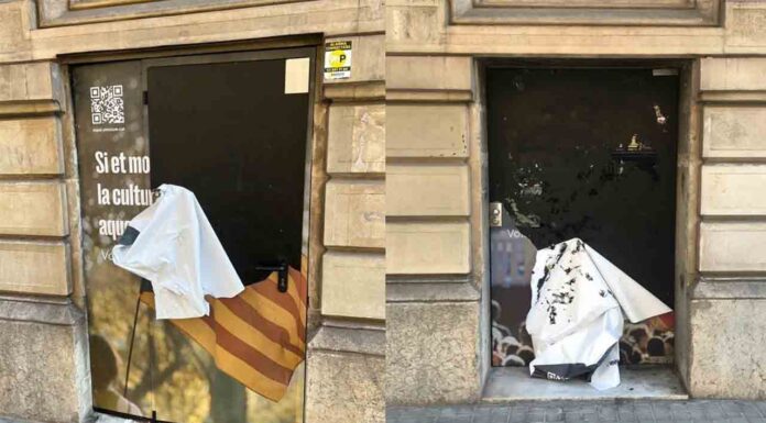 Atacan la sede de Òmnium Cultural en Barcelona Atacan la sede de Òmnium Cultural en Barcelona