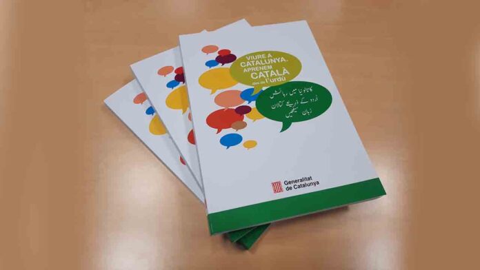 'Aprenem català des de l'urdú', la guía definitiva