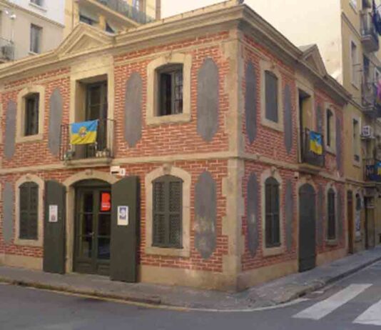 Convocatoria de proyectos de la Casa de la Barceloneta 1761 Convocatoria de proyectos de la Casa de la Barceloneta 1761