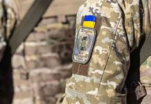 El Gobierno trasladará a un grupo de niños ucranianos a Barcelona El Gobierno trasladará a un grupo de niños ucranianos a Barcelona