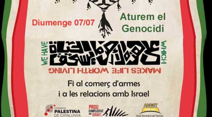 Convocada una nueva manifestación este domingo contra el genocidio en Palestina Convocada una nueva manifestación este domingo contra el genocidio en Palestina