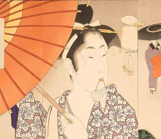 La exposición «Geisha/Samurái. Memorias de Japón» La exposición "Geisha/Samurái. Memorias de Japón"