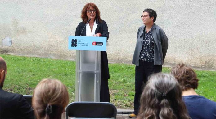 Concurso internacional de jóvenes arquitectos para remodelar 10 medianeras Concurso internacional de jóvenes arquitectos para remodelar 10 medianeras