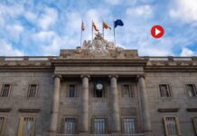 La bandera europea ondea de forma permanente en la fachada del Ayuntamiento La bandera europea ondea de forma permanente en la fachada del Ayuntamiento