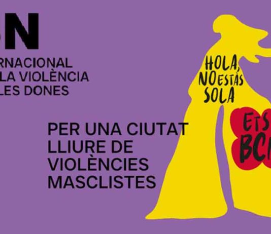 Conmemoración del 25N 2024, por la unidad contra las violencias machistas Conmemoración del 25N 2024, por la unidad contra las violencias machistas
