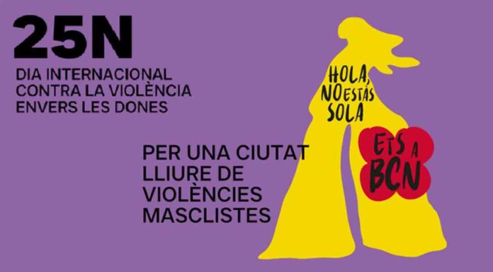 Conmemoración del 25N 2024, por la unidad contra las violencias machistas Conmemoración del 25N 2024, por la unidad contra las violencias machistas