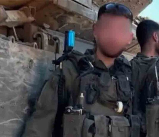 Querella por genocidio contra un sargento israelí de vacaciones en Barcelona Querella por genocidio contra un sargento israelí de vacaciones en Barcelona