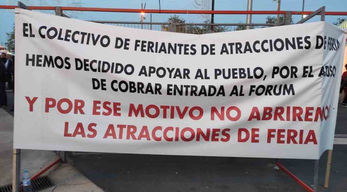 La Feria de Abril recula y vuelve a ser gratuita La Feria de Abril recula y vuelve a ser gratuita