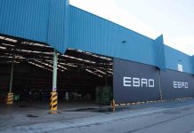 Muere un hombre electrocutado en la fábrica de Ebro de la Zona Franca Muere un hombre electrocutado en la fábrica de Ebro de la Zona Franca