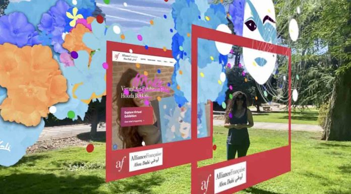 Arte digital: la creatividad que nos une Arte digital: la creatividad que nos une