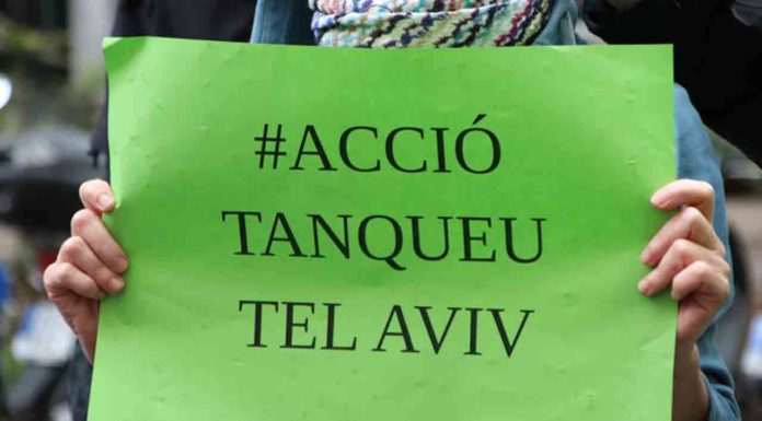 La Generalitat cerrará la oficina de Tel Aviv por la ofensiva en Gaza La Generalitat cerrará la oficina de Tel Aviv por la ofensiva en Gaza