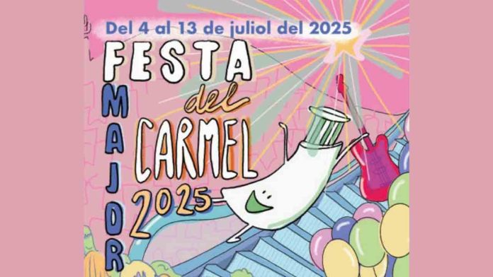 Fiesta Mayor del Carmel 2025: Programa y actividades