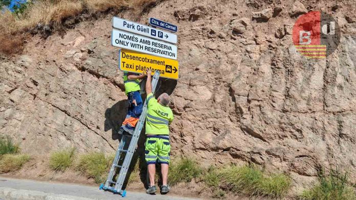 Fin al colapso en Park Güell Se habilitará para los taxis la explanada de Ctra. del Carmel en el Park Güell