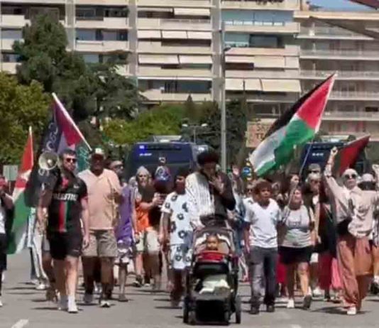 Protestas frente al consulado de Israel para denunciar el genocidio en Gaza Protestas frente al consulado de Israel para denunciar el genocidio en Gaza