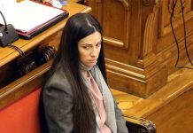 El Ayuntamiento revoca la Medalla de Honor al Mérito a Rosa Peral El Ayuntamiento revoca la Medalla de Honor al Mérito a Rosa Peral