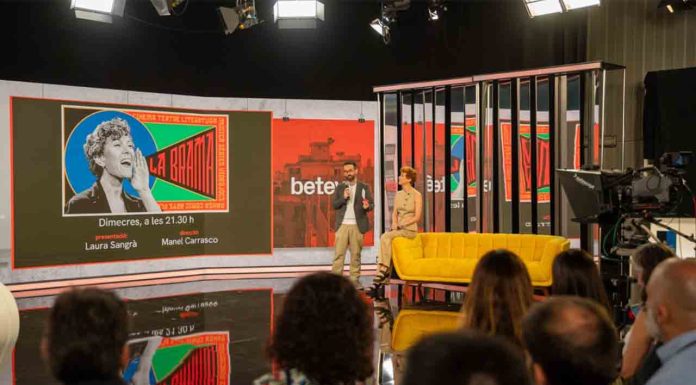 betevé arranca la temporada 2025-2026 con más de diez estrenos y nueva estrategia digital betevé arranca la temporada 2025-2026 con más de diez estrenos y nueva estrategia digital