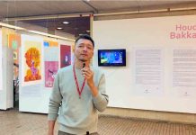 Entrevista con Julián Ortiz Entrevista con Julián Ortiz