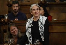 La Audiencia zanja la causa contra Colau por la Superilla del Eixample La Audiencia zanja la causa contra Colau por la Superilla del Eixample