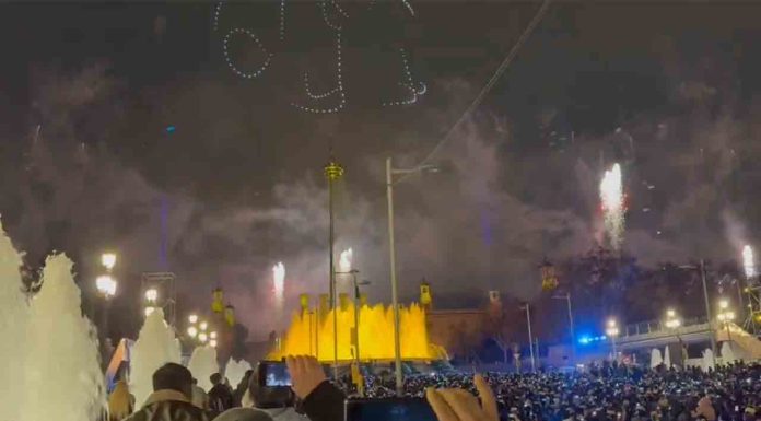 Barcelona despide 2025 y recibe 2026 con una gran celebración en Montjuïc Barcelona despide 2025 y recibe 2026 con una gran celebración en Montjuïc