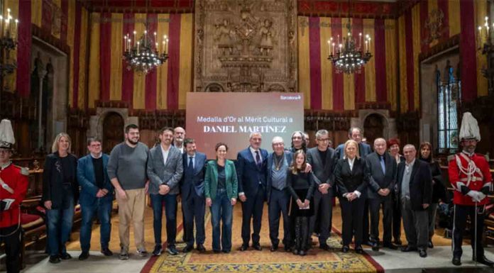 Daniel Martínez recibe la Medalla de Oro al Mérito Cultural Daniel Martínez recibe la Medalla de Oro al Mérito Cultural