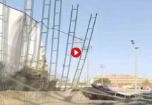 El viento provoca daños en la Ciudad Deportiva del Barça El viento provoca daños en la Ciudad Deportiva del Barça