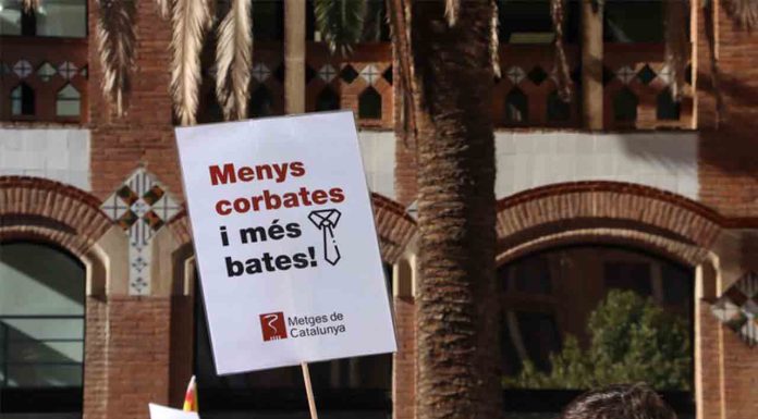 Comienza la huelga médica con nuevas jornadas de protesta Comienza la huelga médica con nuevas jornadas de protesta