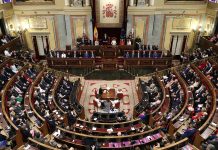 El Congreso vota este jueves el decreto anticrisis por el conflicto en Oriente Medio El Congreso vota este jueves el decreto anticrisis por el conflicto en Oriente Medio