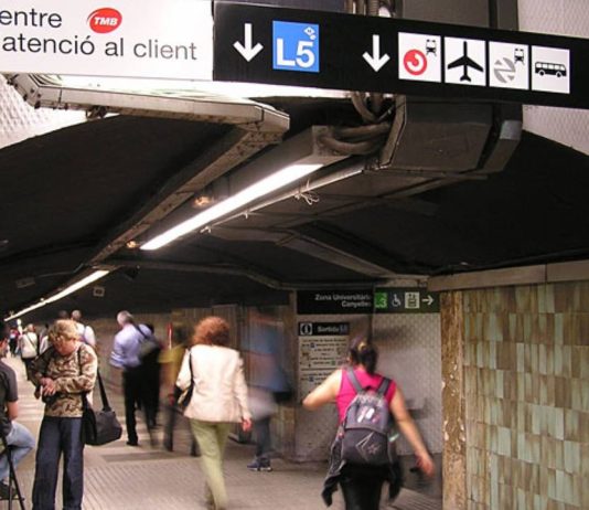 Cierre del pasillo de enlace entre la L1 y la L5 en plaza de Sants Cierre del pasillo de enlace entre la L1 y la L5 en plaza de Sants