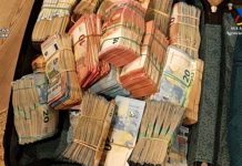 Desarticulada en Barcelona una red que introducía cocaína por vía marítima Desarticulada en Barcelona una red que introducía cocaína por vía marítima