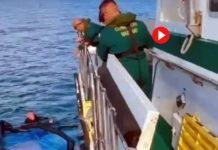 Rescatan a un kitesurfista a la deriva frente a la playa de Bogatell Rescatan a un kitesurfista a la deriva frente a la playa de Bogatell
